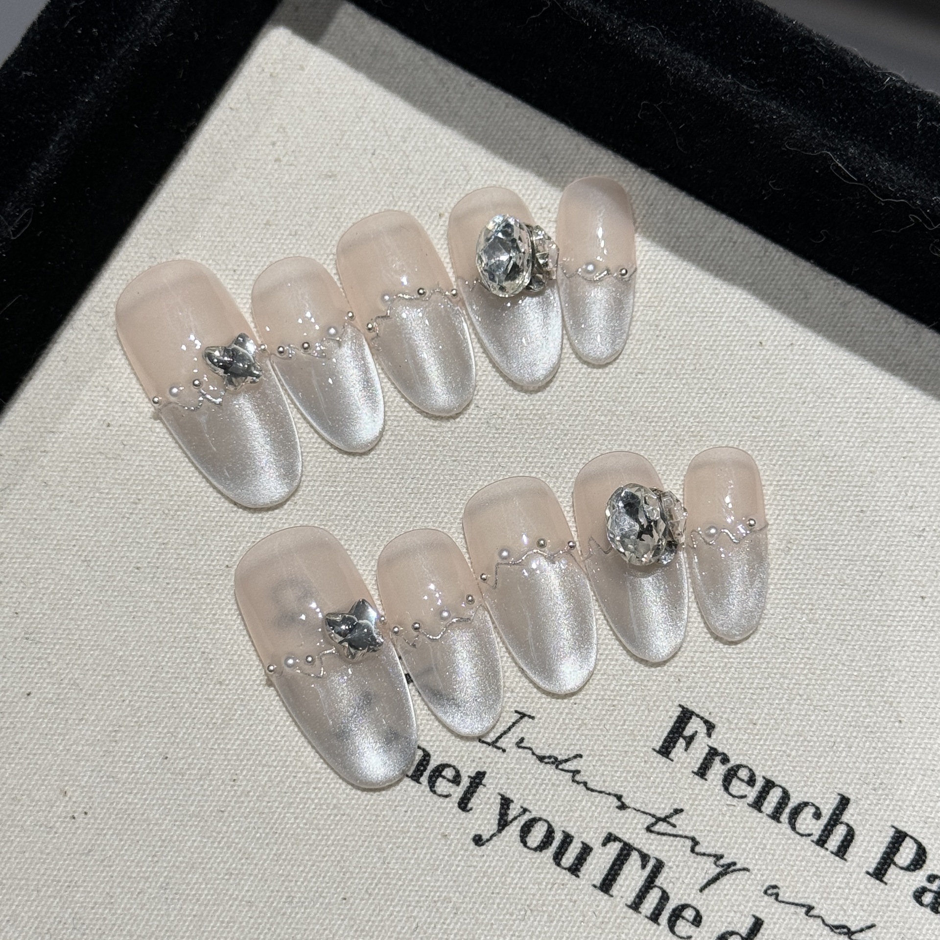 [Seine River] Flash K9 Drill Glass Beads Cat's Eye Pure Hand-Wearing Armor Pure Atmosphere Long Manicure