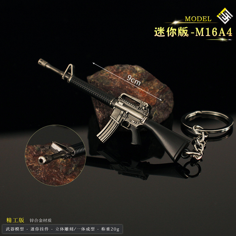 Peace eating chicken weapon pendant peripheral mini M16A4 game version small gun model alloy keychain 9cm