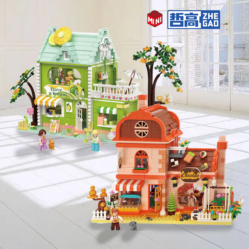 Zhe Gao is compatible with Lego lime tea shop chocolate workshop small particle building blocks model children's toys girls' gifts