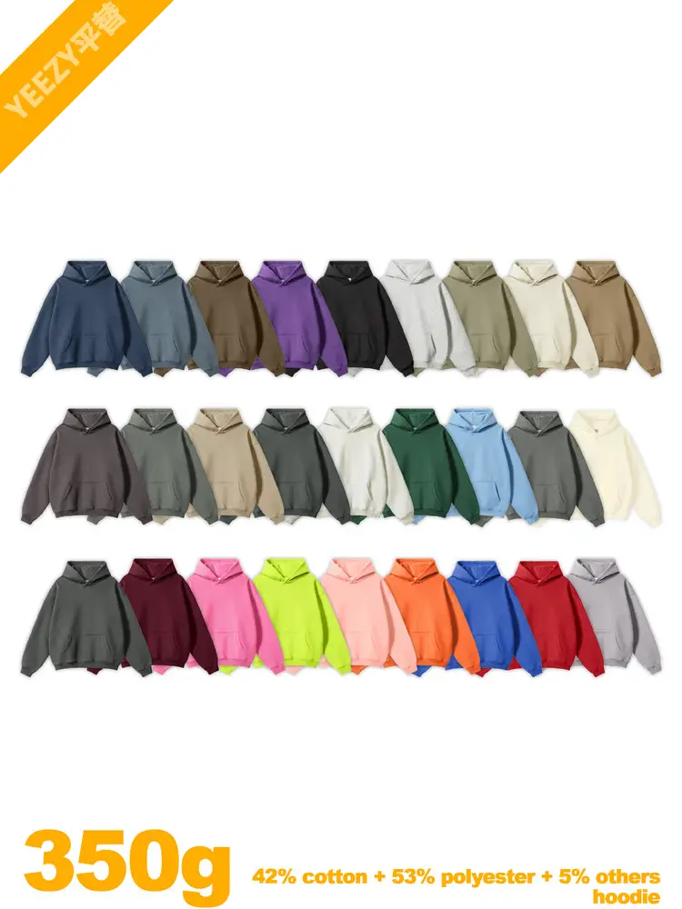 【Yeezy Alternative】350G 42% Cotton Hoodie Loose High Street Style Hooded Sweatshirt Set 02