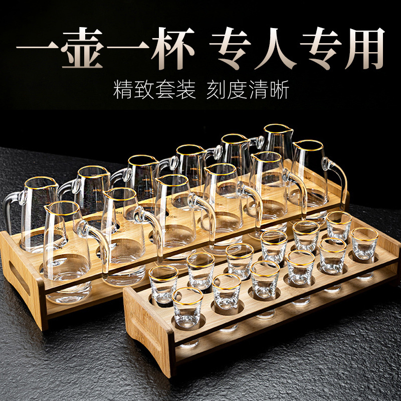 genuine goods High-grade Phnom Penh Glass Liquor Dispencer suit Wine Utensils Household Light Luxury Bullet Cup One-shot Cup