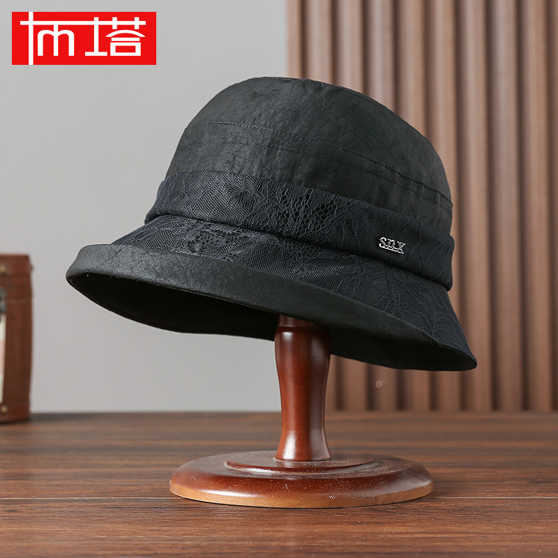 Buta Xiangyun yarn hat for women new spring and autumn sun protection sun protection mulberry silk fisherman sun hat PT0697