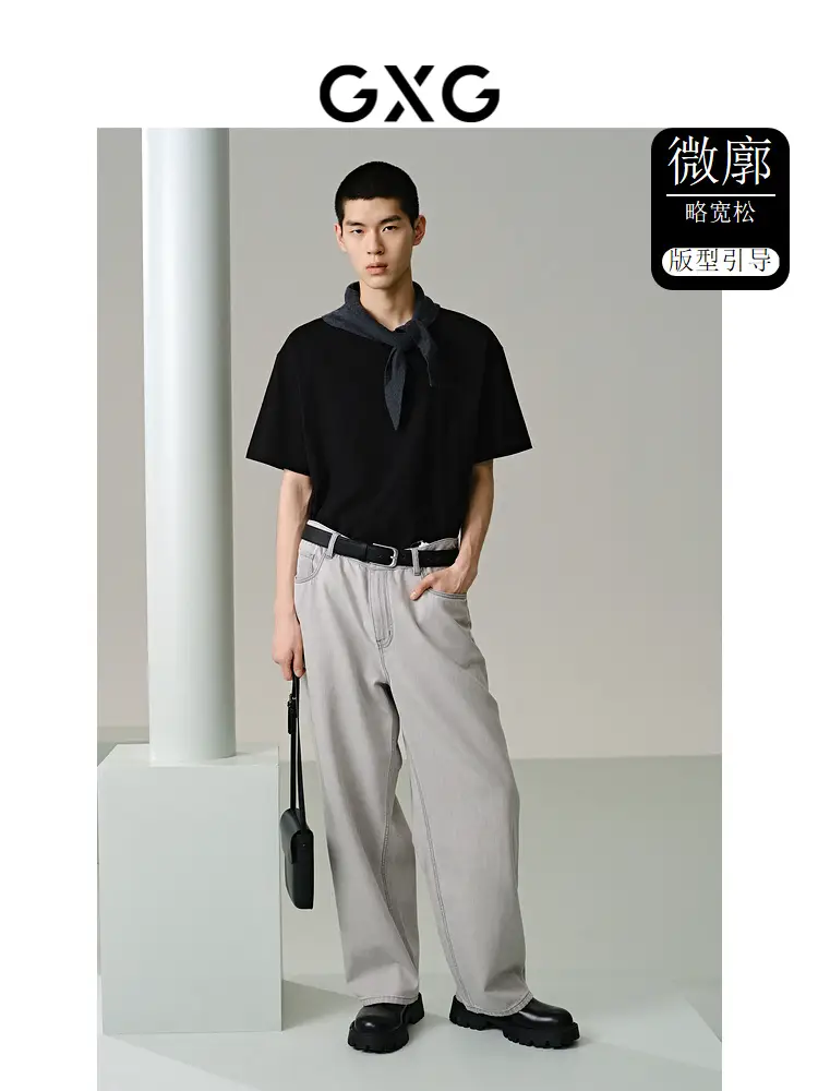 GxG Men's Same Style with Mall Black Loose round Neck Work Clothing Short Sleeve T-shirt 24 Summer New G24x442028
