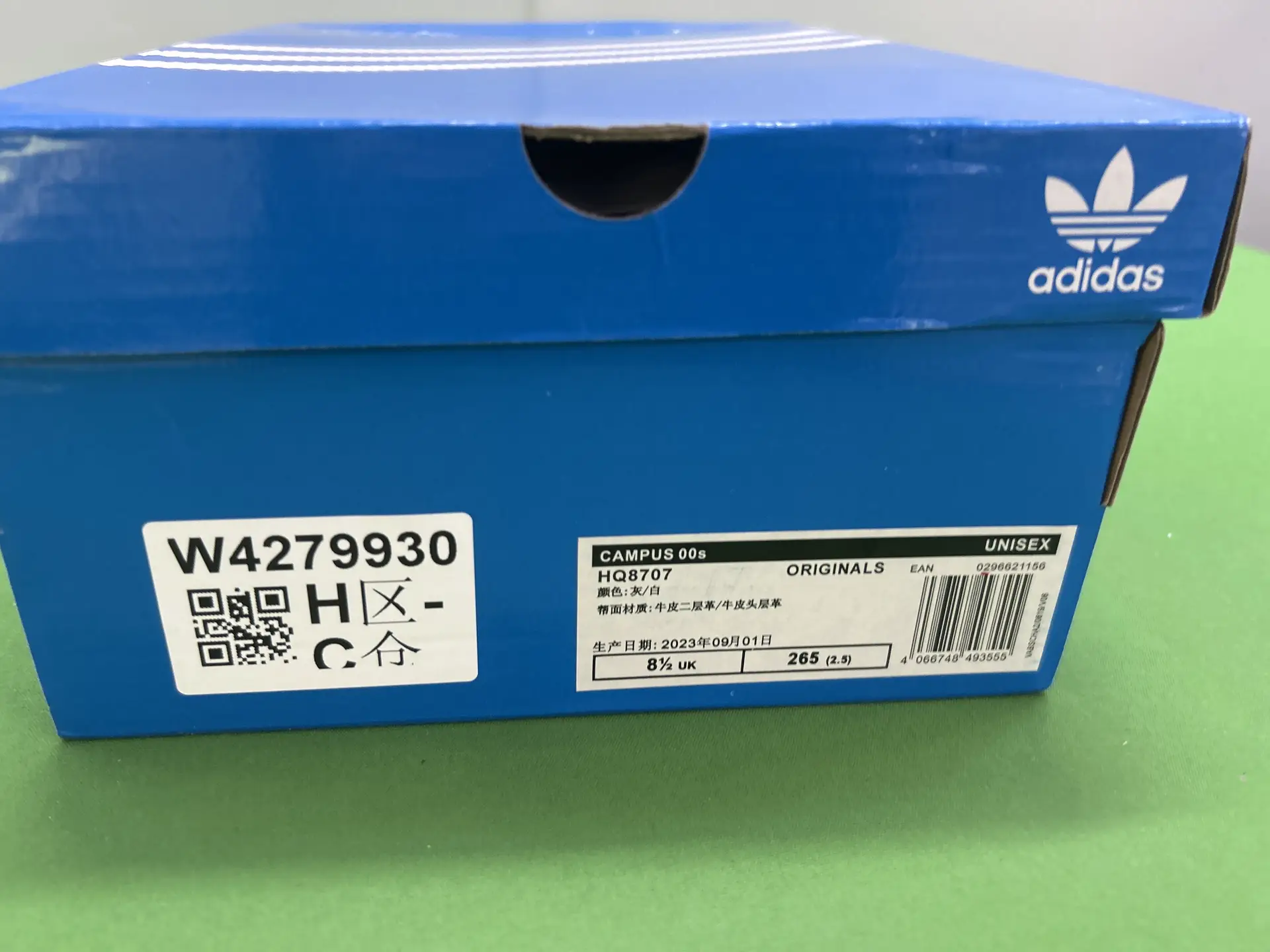 Adidas Campus 00s HQ8707 Grey/White