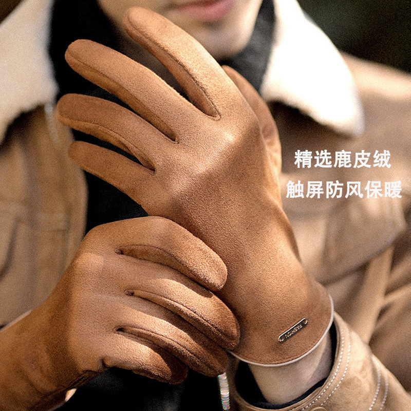 Gloves men's and women's winter suede fleece-lined warm cycling autumn and winter cute touch screen leather gloves waterproof open finger
