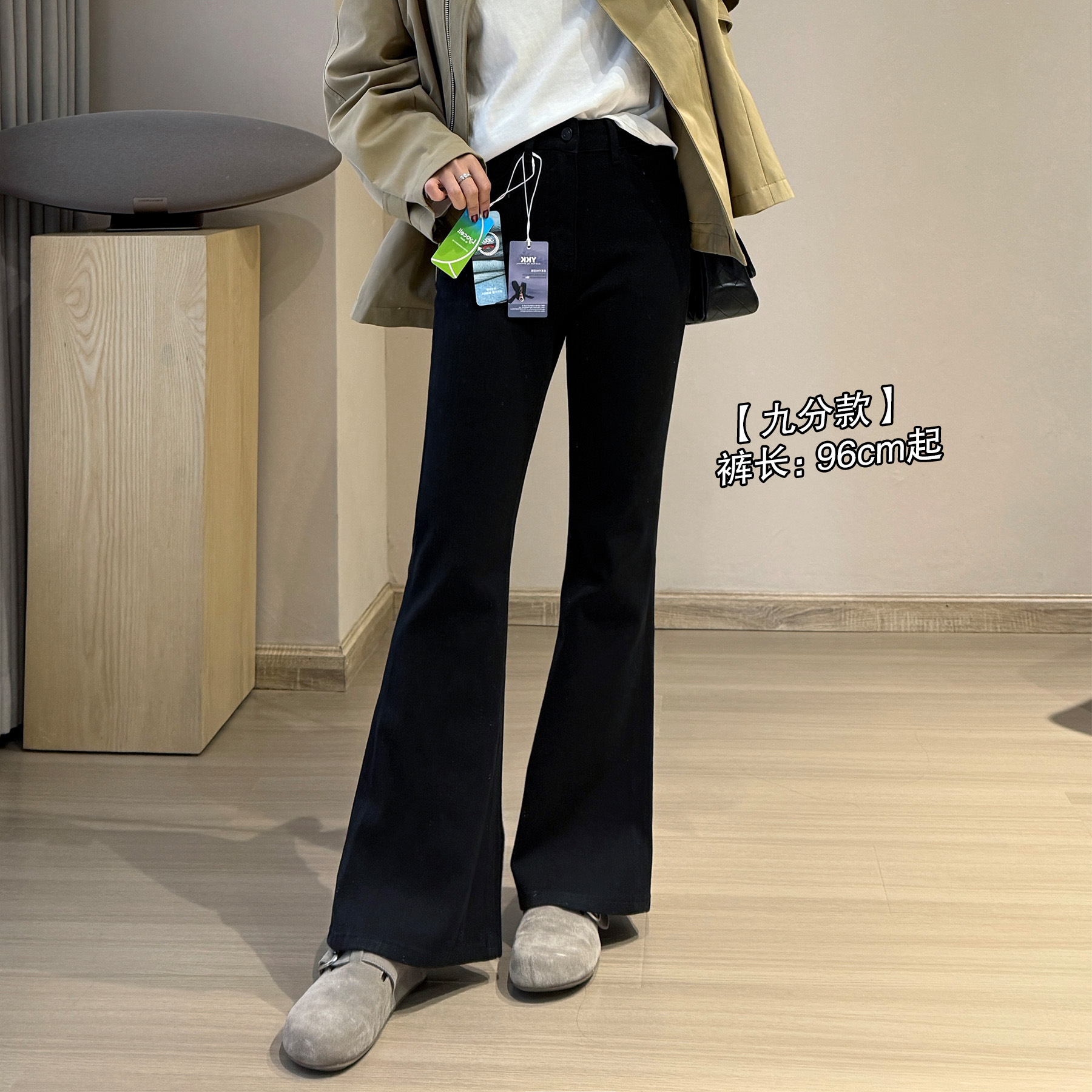 2025 Dark Horse Weila Small Black Pants [Long and Short Edition 2] Four-sided Jeans Women's Giant Slim Supermodel Pants