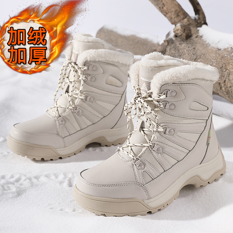 Mid-Top Women's Warm Fleece-Lined Thickened Winter Anti-Slip Waterproof Casual Boots, Northeast-Style Large Cotton Shoes with Thick Soles for Snow