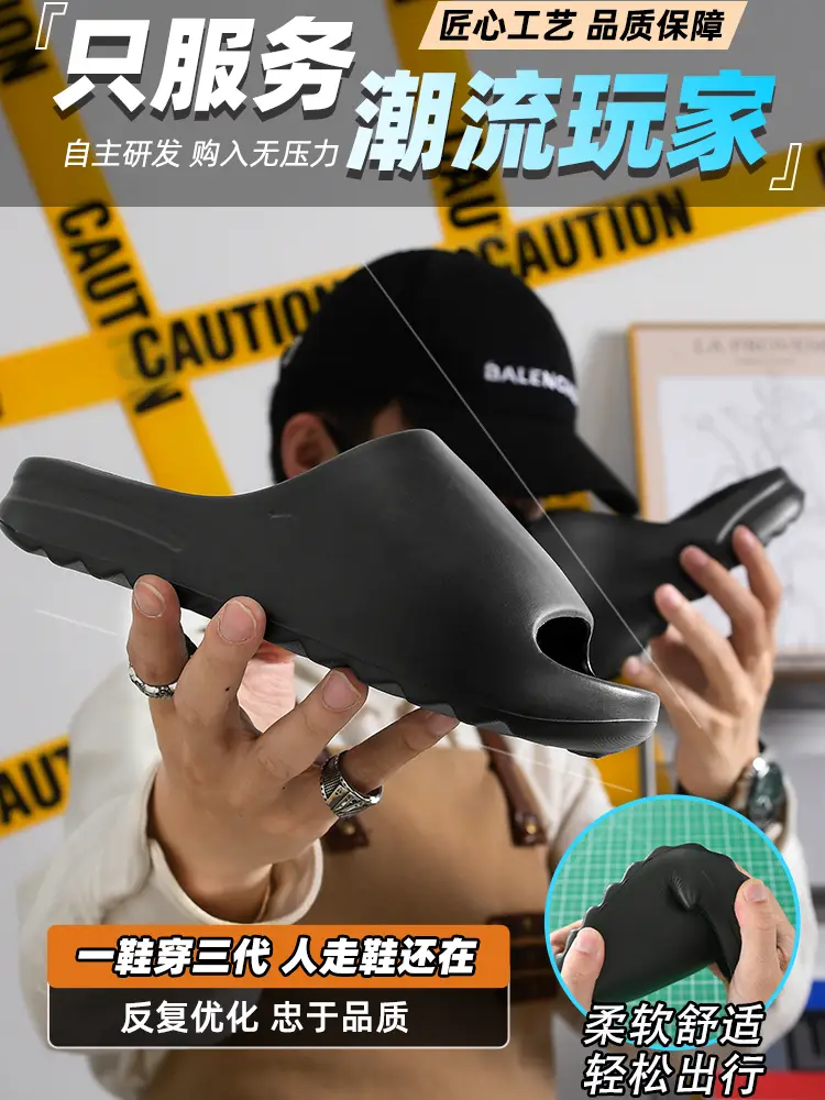 Coconut Slippers Men Summer New arrival Breathable Non Slip Deodorizing Filter Putian Home Indoor Sports Slippers Men