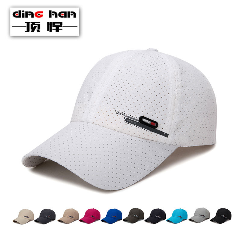 Top summer new breathable perforated quick-drying cap men's fishing sunscreen baseball cap riding travel sports cap