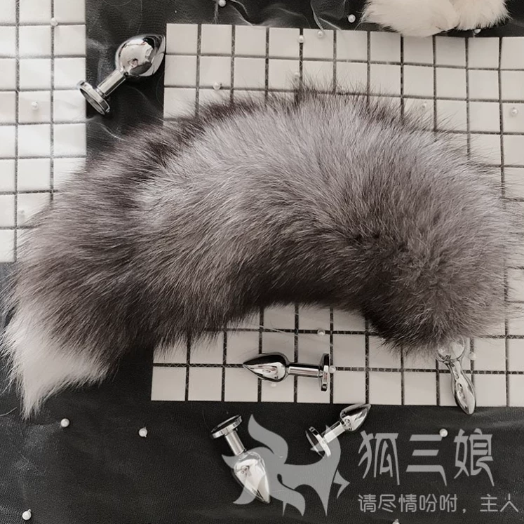 Beginner's Small Fox Tail Anal Plug, Detachable Female Dog Tail, Erotic Cross-Dressing Sm Male Anal Plug, Large Size Punishment