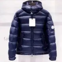 In-Stock Winter New Women's Hooded down Jacket Warm Simple Fashion Trendy Casual Women's Coat Men