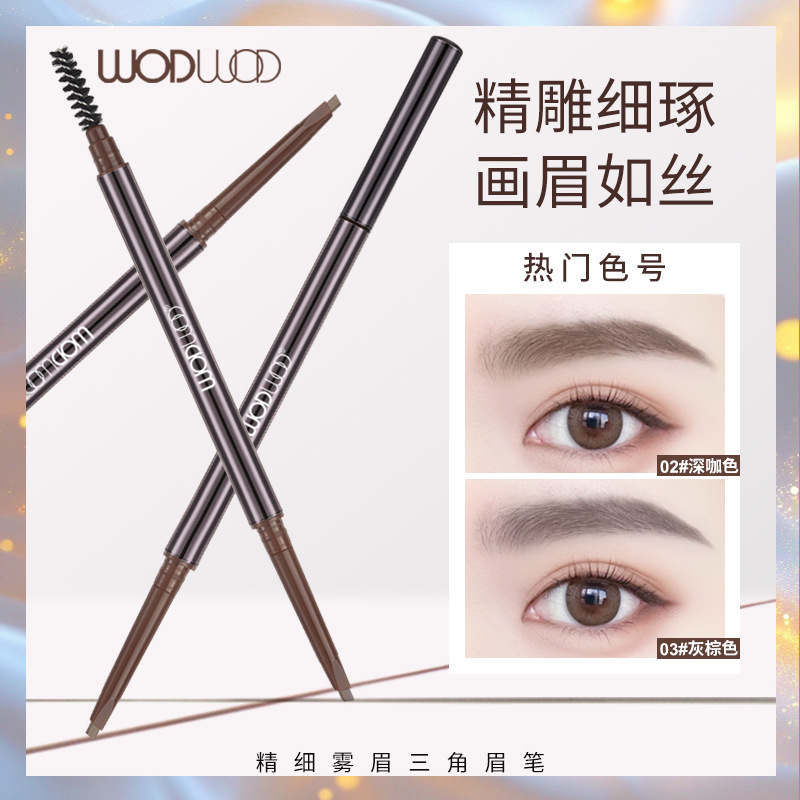 Wodwod Fine Mist Eyebrow Pencil, Waterproof, Sweat-Proof, Long-Lasting, Not Easy to Smudge, Easy to Apply, Natural and Smooth Eyebrow Pencil