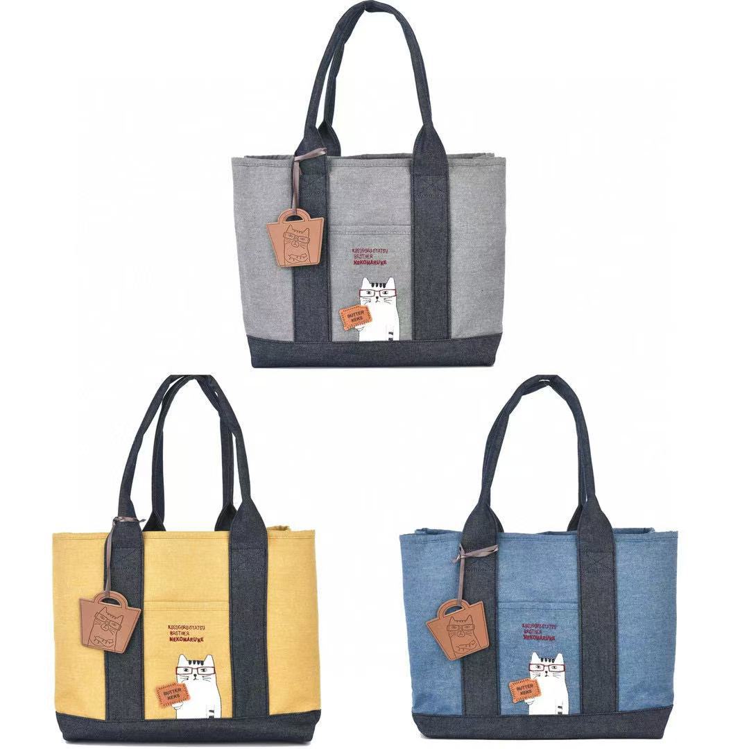 Japan Kusuguru Genuine Embroidered Glasses Bag Handbag Tote Bag Compartment Bag Shoulder Bag Hand Bag 960