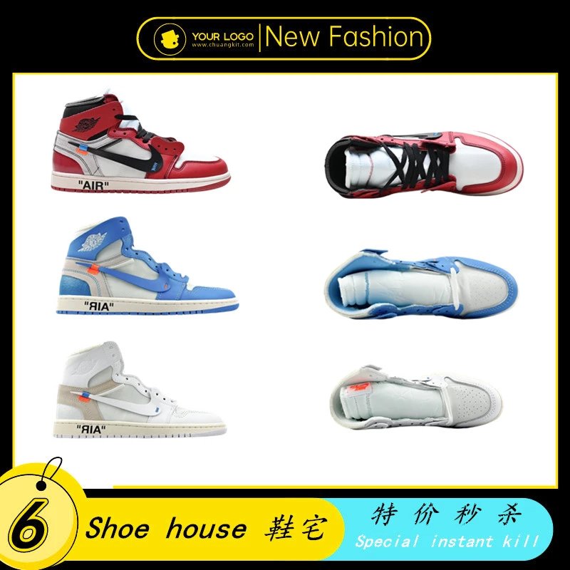 [Special Promotion] aj1ow Pure White Cost Performance Air Jordan 1 AJ1 Pure White Europe Limited Chicago North Carolina Blue Men's and Women's Casual Sports Basketball Shoes AQ0818-100