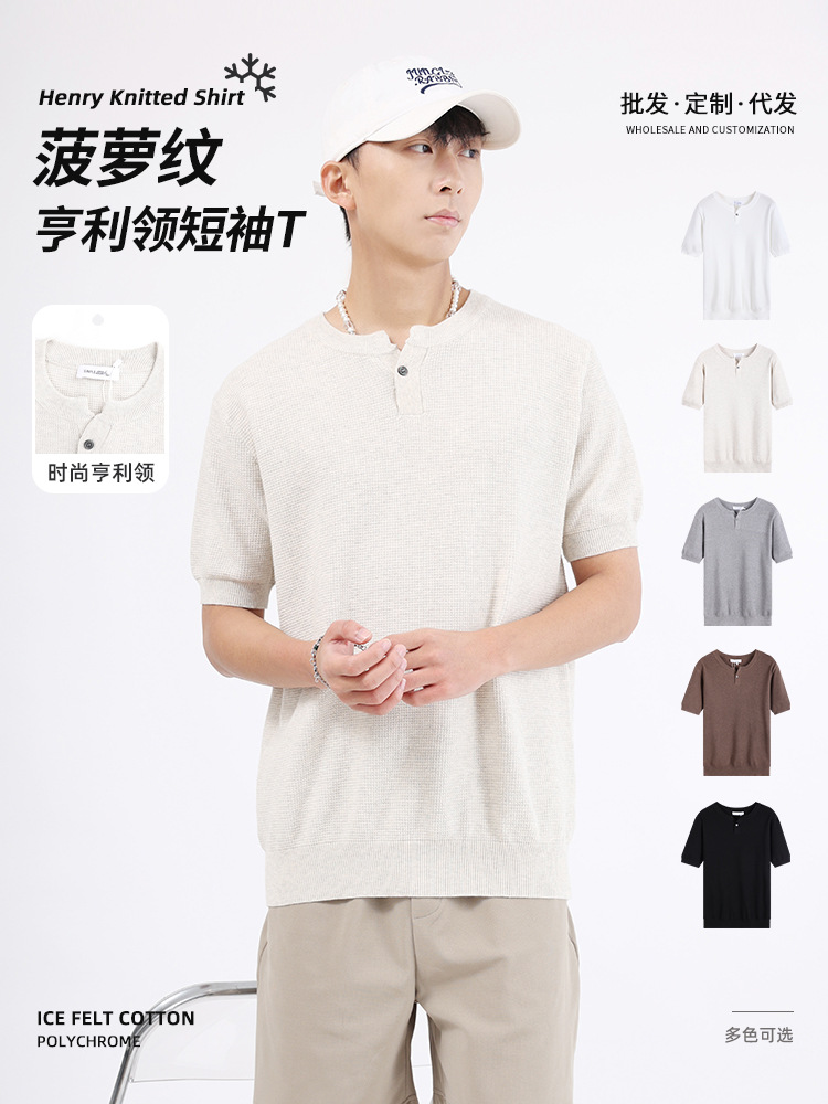 Men's Pineapple Pattern Henley Collar Knitted Short-Sleeved T-Shirt Men's Summer Light Luxury High-End Casual Men's Top