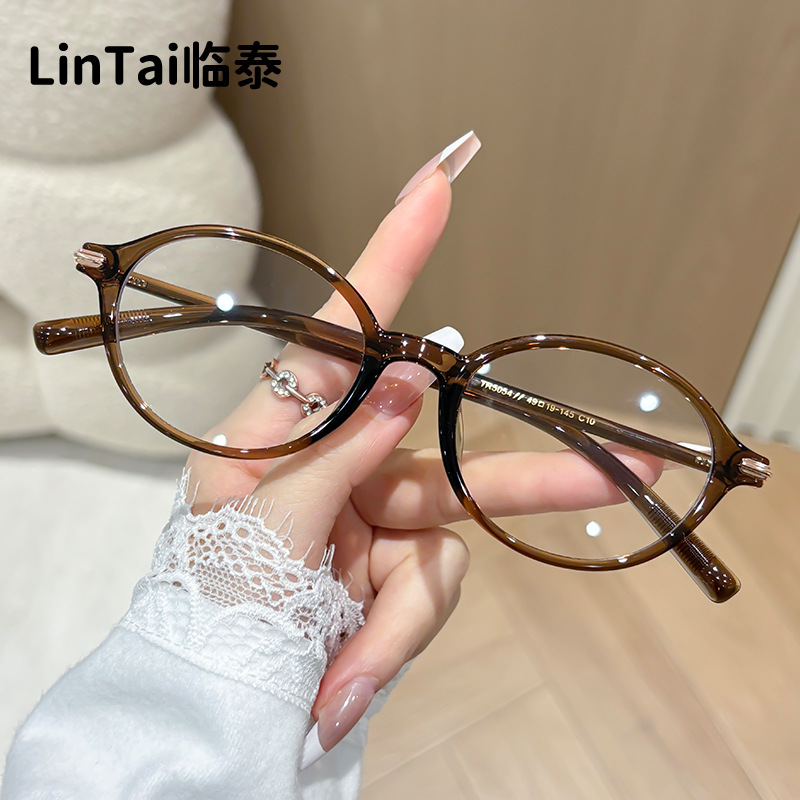 5054 New Korean Style Tr Oval Frame Nerdish Literary Flat Glasses Anti-Blue Light Unisex Glasses Can Be Customized for Nearsightedness