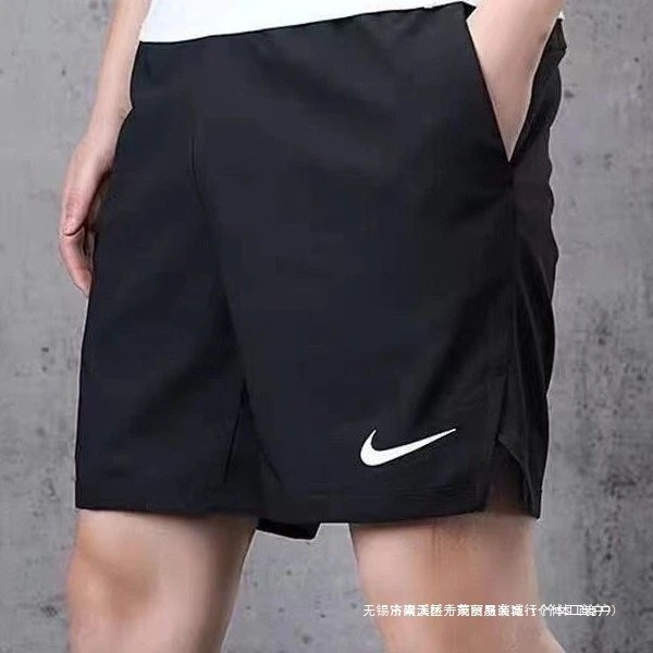 Nike Athletic Shorts