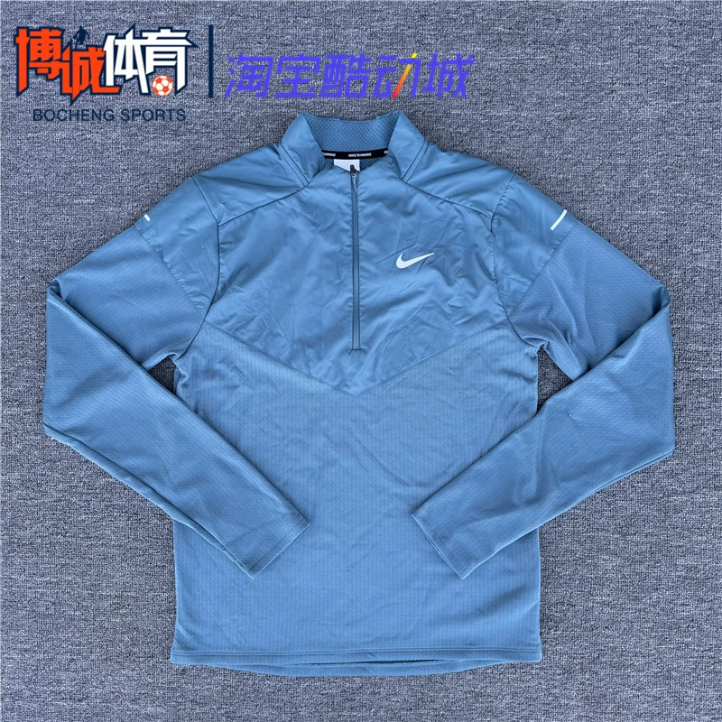 Nike/Nike Men's Autumn/Winter Sports Running Training Speed Dry Velvet Warm Reflective Long Sleeve FZ1116-006
