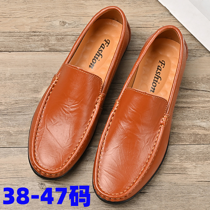 Genuine Leather plus size Shoes Men's Autumn Lazy British Style Business Casual Small Leather Shoes Soft Sole Slip-on Driving Shoes