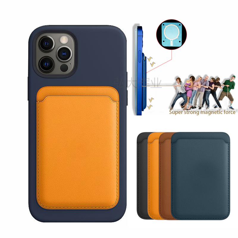 For Apple 14 13 iPhone16 15 Pro MagSafe Leather PU Mobile Phone Magnetic Card Case Foto QC de 1688 na Qualit.ly