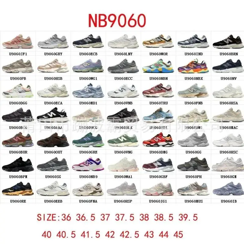 ab88-fashion 9060 high quality N brand running shoes +86 173 0597 0797