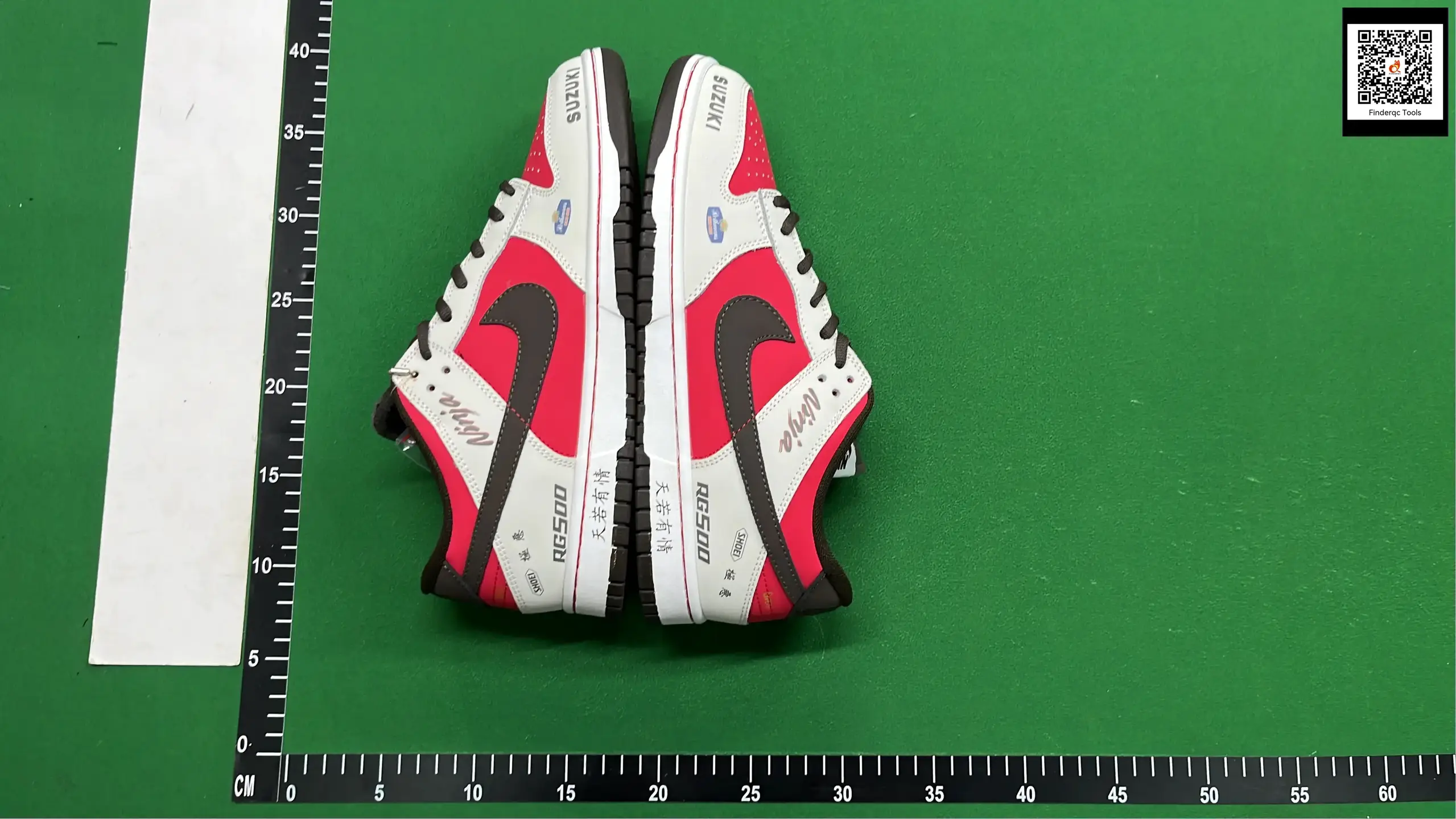 NikeSBDunkLowSuziki