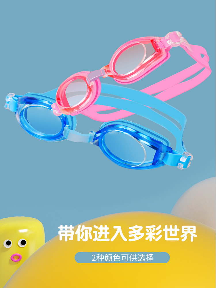 Momasong Kidsren's Swimming Goggles for Boys and Girls Professional High-Definition Waterproof and Anti-Fog Swimming Goggles Kidsren's Diving Goggles Swimming