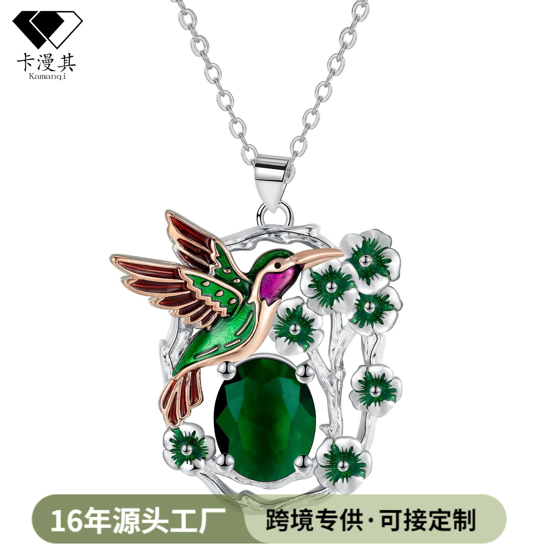 Kaman its cross-border e-commerce explosions Amazon hot jewelry hummingbird necklace women retro cross chain pendant jewelry