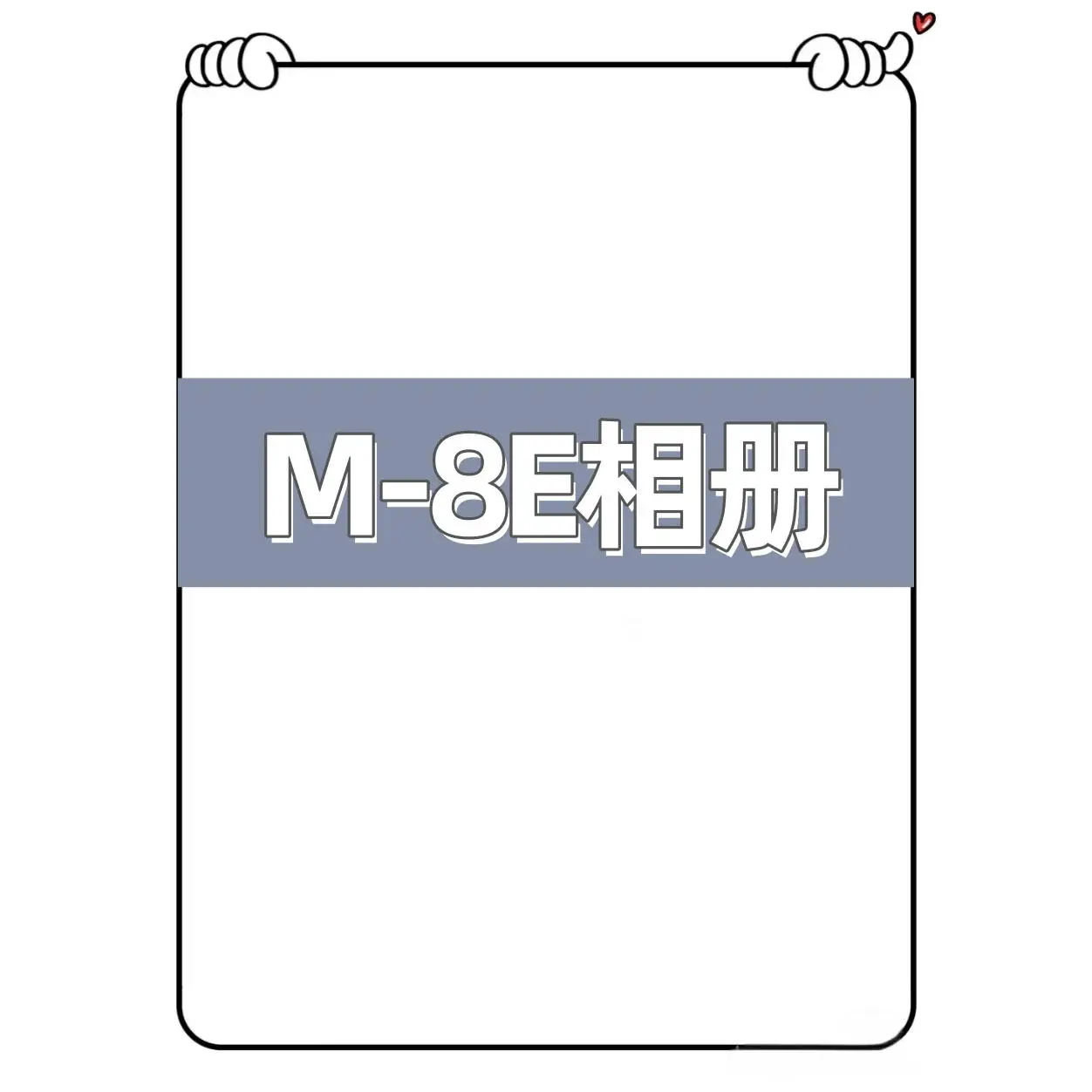 M14785-8E American Trendy Brand Heavyweight Sweatshirt