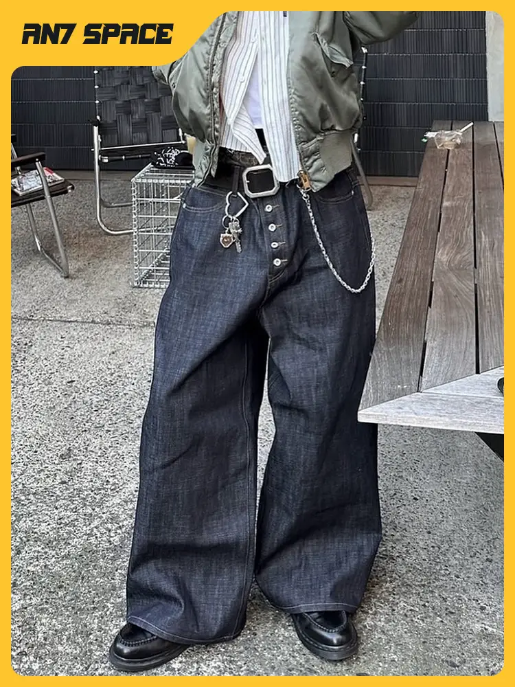 No Faith Studios Japan Limited Edition Red Eared Original Bull Bent Knife Cut Three Dimensional silhouette Wide Leg Jeans
