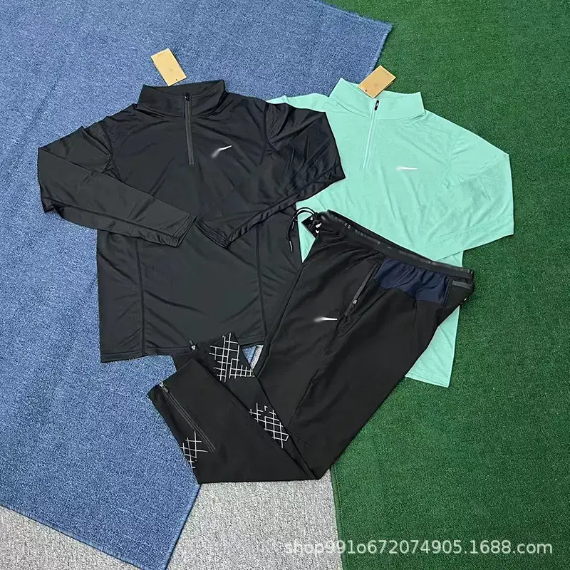 Nike Men's Running Training Fitness Jacket and Pants