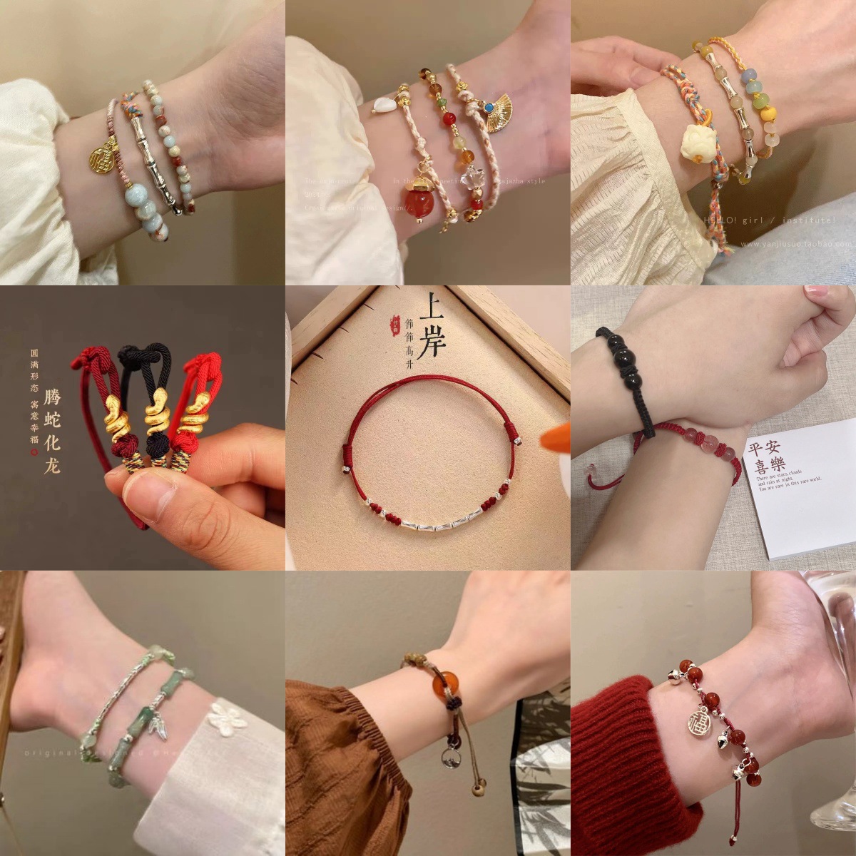Wholesale Adjustable Red String Bracelet with Bamboo Knot and Lucky Charm Beads, Handmade Woven Rope, Unisex