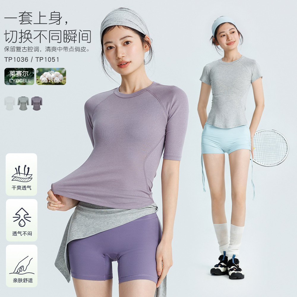 2026 Spring and Summer New Yoga Wear Women's Round Neck Half-Sleeved T-Shirt Slim Fit Fitness Sports Pilates Short-Sleeved Top