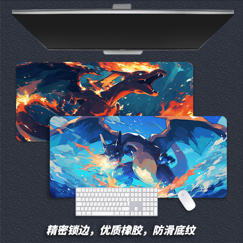 Charizard Mouse Pad Extra Large Pokemon Cartoon Cool Boys and Girls Anime Two-Dimensional Computer Keyboard Desk Pad