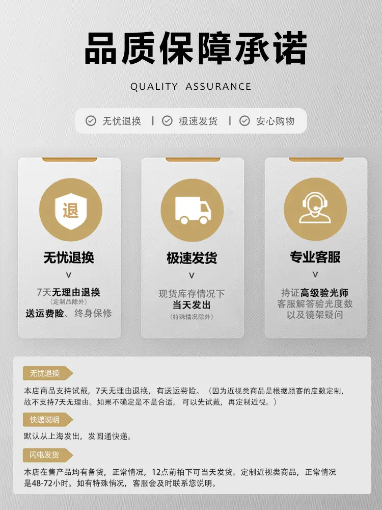 New Gm Same Style Rimless Sunglasses for Men Ttl Fashion Avant-Garde Stylish Trendy Anti-Uv Y2K Style Sunglasses for Women