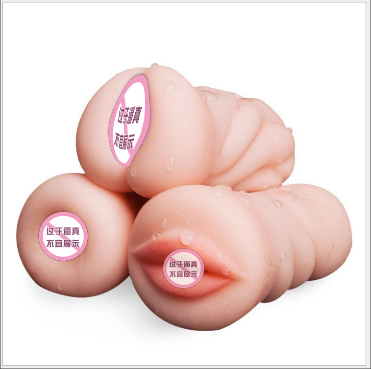 Male Adult Supplies Mouth Vagina Anal Sex Heating Vibration Changing Airplane Cup Honeyhole Small Name Device Masturbation Silicone Reverse Mold QC-foto från 1688 på Qualit.ly