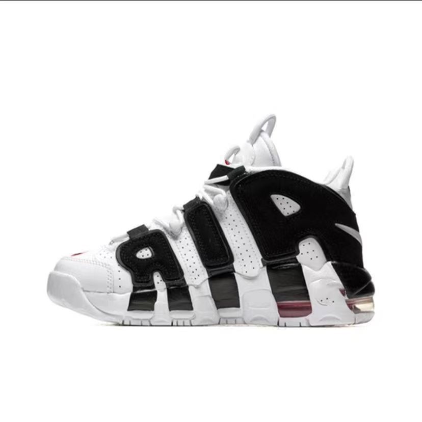 Original Brand Shoes Big Pippen Air Platinum Panda Liquid Silver Running Air Cushion Thick-Soled Sports Casual Men's and Women's Basketball Shoes QC-foto från 1688 på Qualit.ly