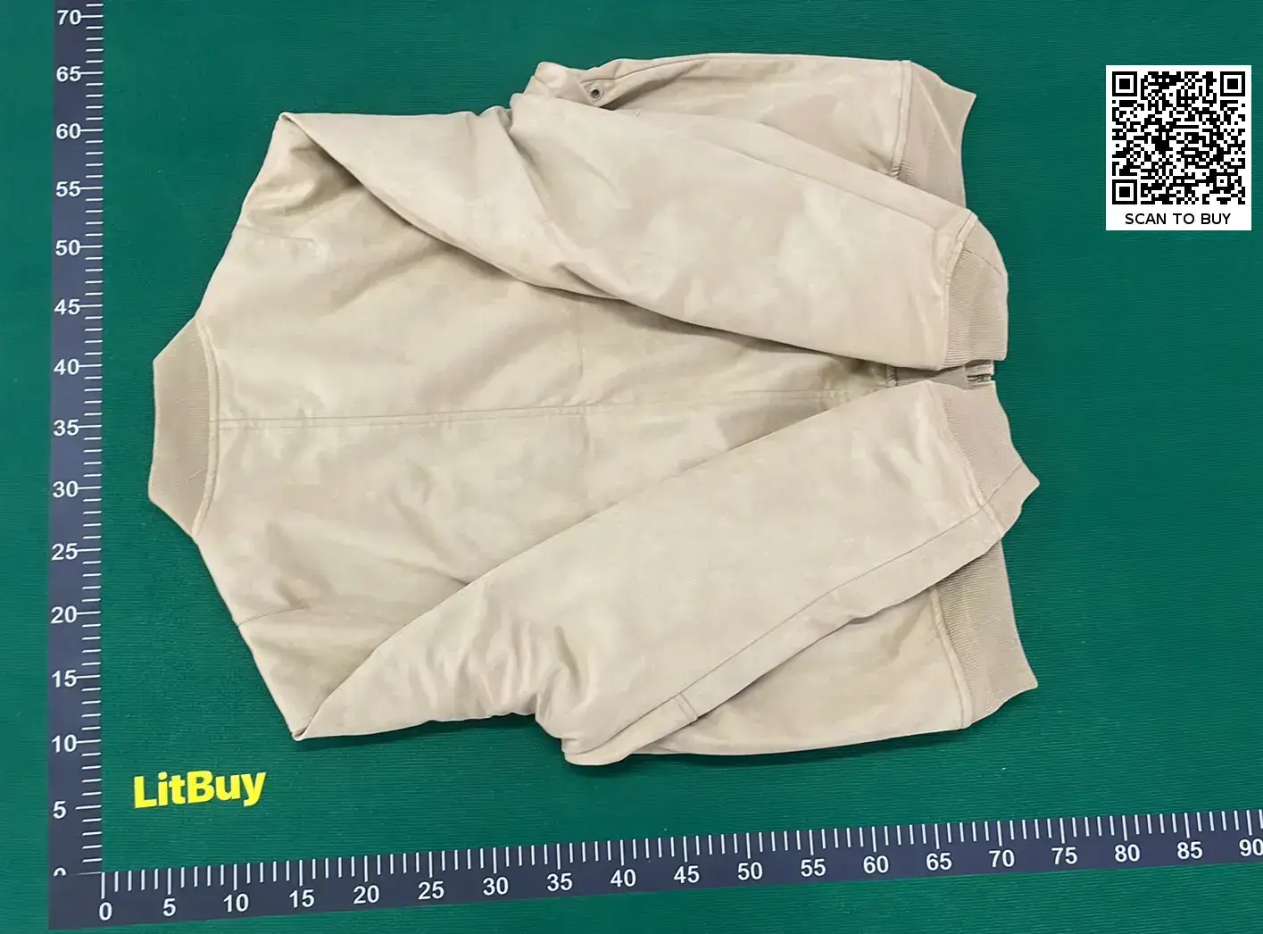Beige Bomber Jacket