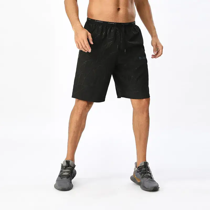 Under Armour Men's Ice Silk Stretch Sports Shorts