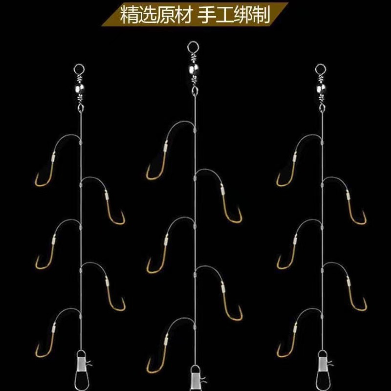 Gold sleeve string hook fishing group line group crucian carp special anti-winding tied good size eat five hook sea rod stinging wild fishing version