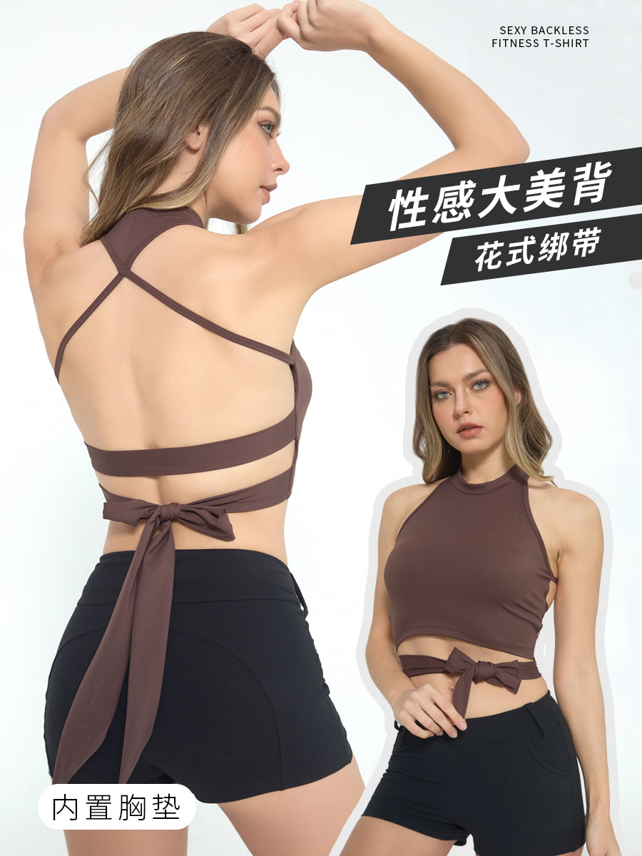 Beauty back strap sports underwear sleeveless fitness top quick-drying one-piece yoga vest outer wear Women