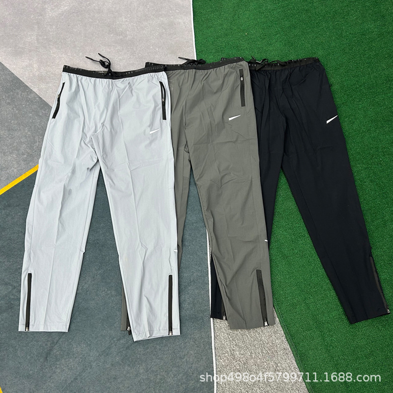 Quick-Drying Long Pants for Men and Women, Outdoor Breathable, Sweat-Wicking, Quick-Drying, Stretchy, Wear-Resistant, Wrinkle-Resistant, Lightweight, Hiking, Mountaineering, Casual