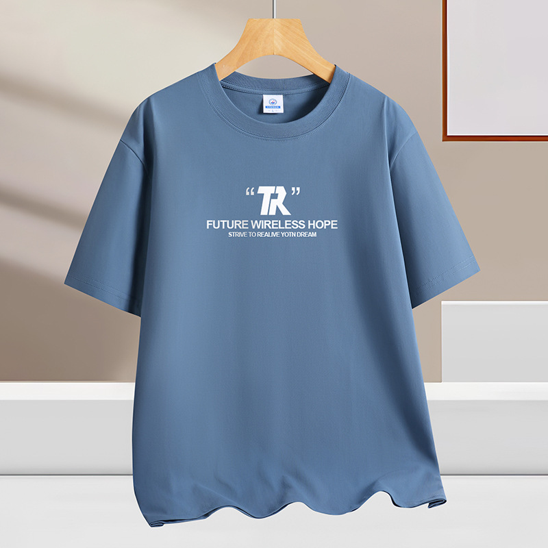Short-Sleeved Men's T-Shirt Summer New Style Cotton Half-Sleeved Round Neck T-Shirt 100% Pure Cotton Loose T-Shirt Men's Base Layer Shirt