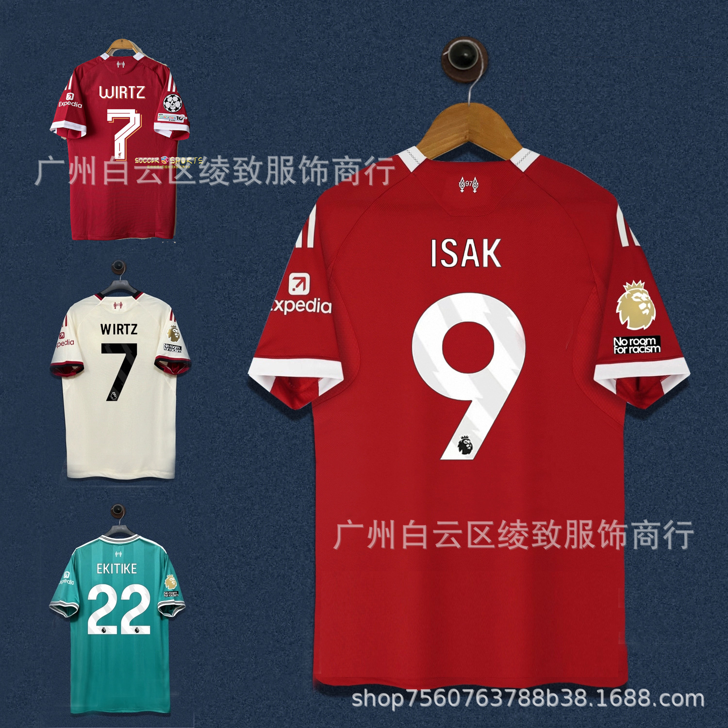 2526 Liverpool Home and Away Van Dijk Jota Fan Edition Salah Match 7 Wirtz Football Jersey