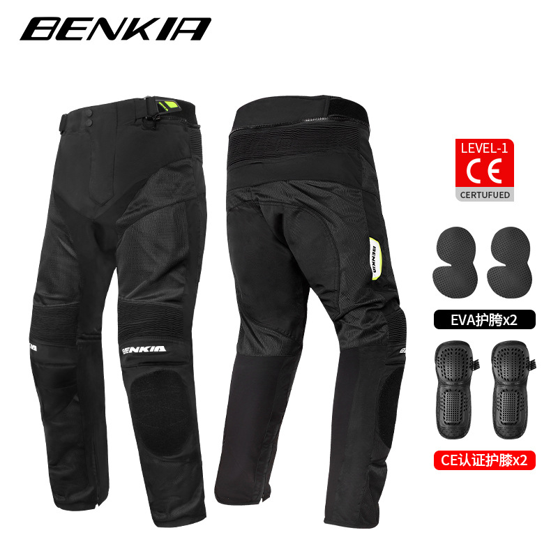 Binhiya Motorcycle Riding Pants Summer Breathable Mesh Motorcycle with Wear Bag Elastic Slim-fit Anti-fall Racing Pants