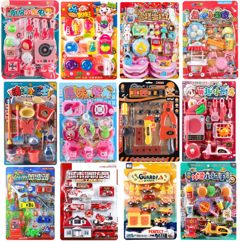 Free Shipping Mini Children's Hanging Board Fun Kitchen Set Play Home Night Market Supermarket Toy Supply Wholesale
