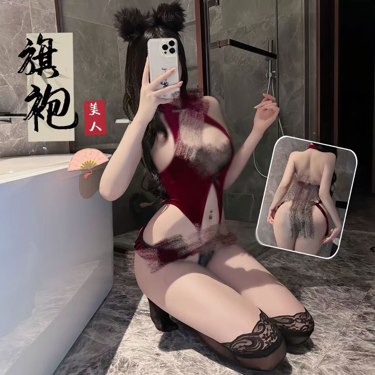 Su's New Velvet and Lace Crotchless One-Piece Cheongsam Sexy Lingerie Sexy Pure Desire Naked Buttocks No Need to Take Off Temptation