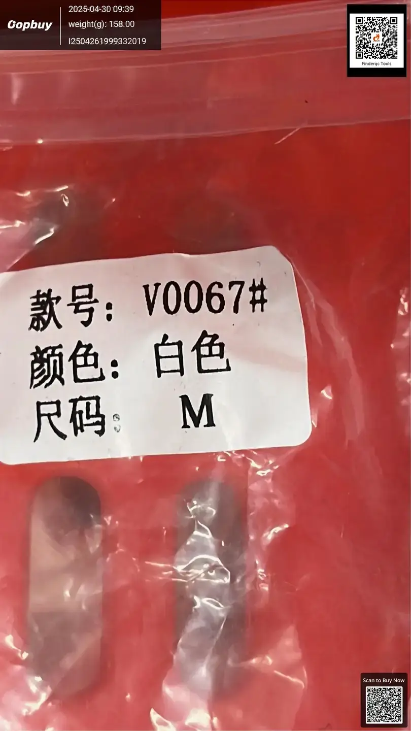 V0067 White M