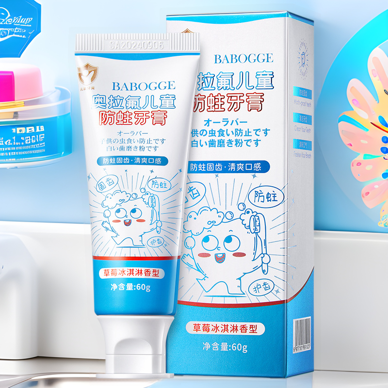 Children's Toothpaste Olafluoride Anti-cavity Tooth Tooth for 3-6-12 Years Old Children with Fluoride Tooth Fixes for Babies and Children
