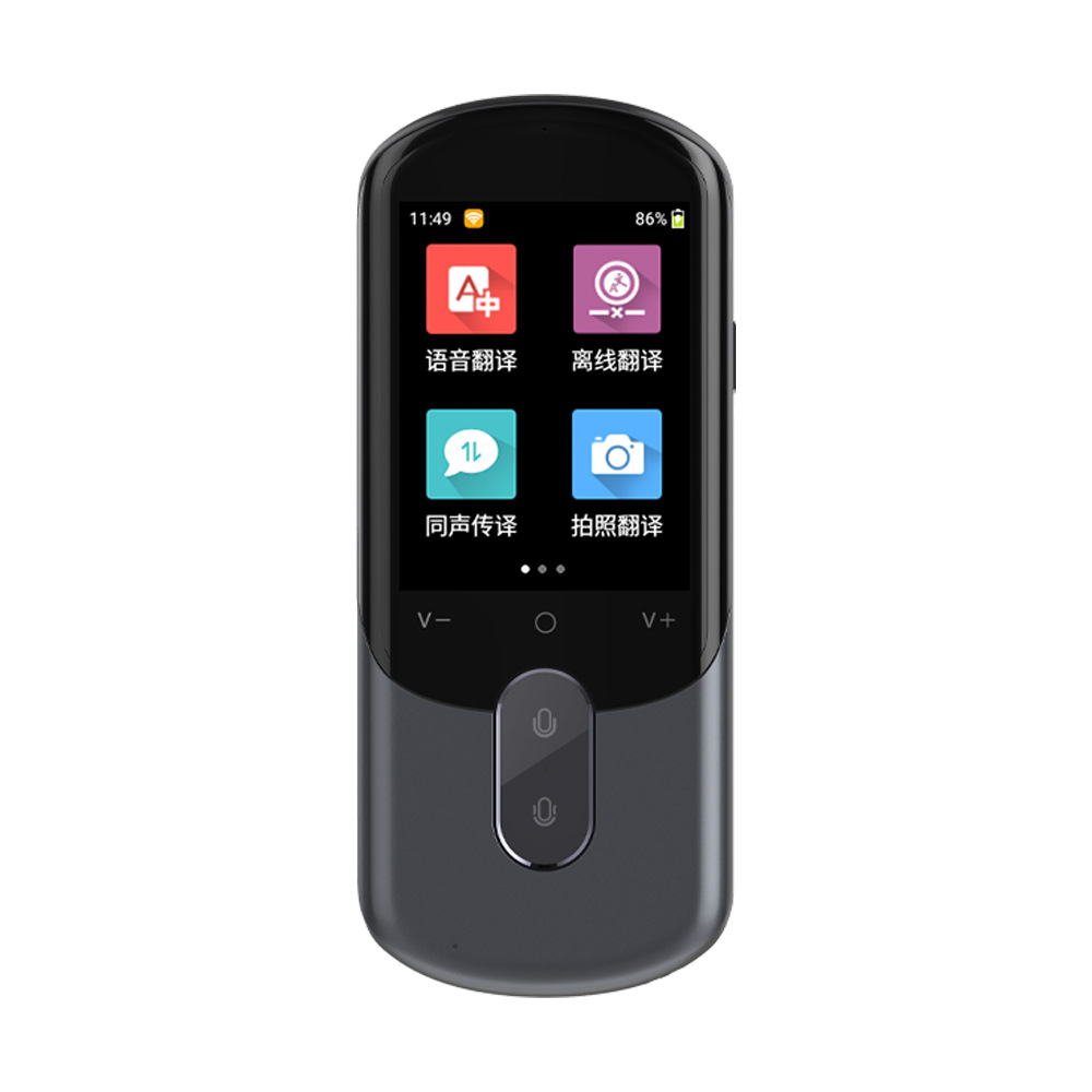 F4A Intelligent Voice Translator Japanese, Korean, English, Thai, Russian, Offline Translator Multi-Language Simultaneous Translation Pen